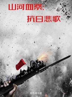 r我们破晓之前