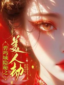 六零年代的一元纸币值多少钱