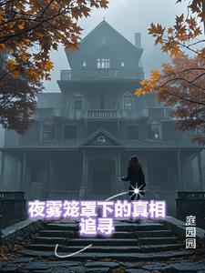 轮回庙壁画