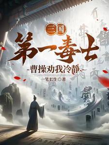 旧日回忆的山丘 歌词
