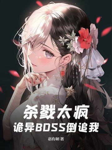 神秘探险游戏