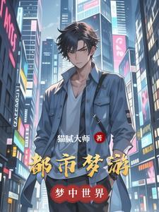 秦时记事免费阅读