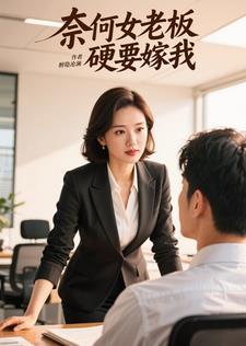 穿越生存指南古言