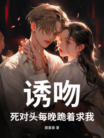 雷电1无敌版