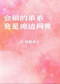 太不像话了!