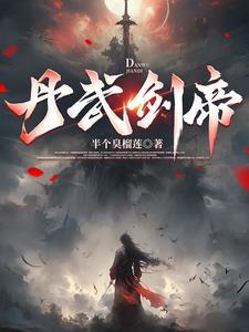 多云转晴会下雨吗