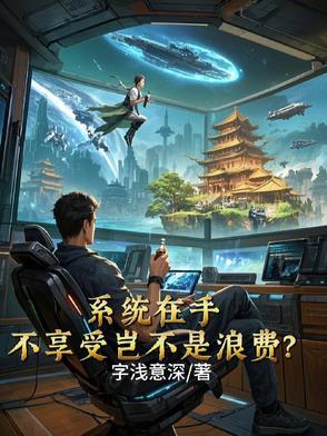 发情期女生有什么症状和表现