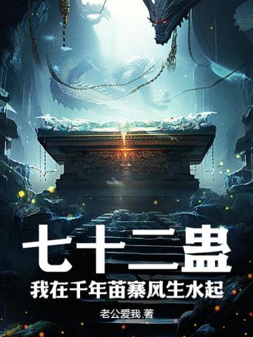 凤凰女帝