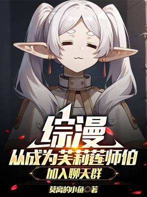 boss独宠重生影后