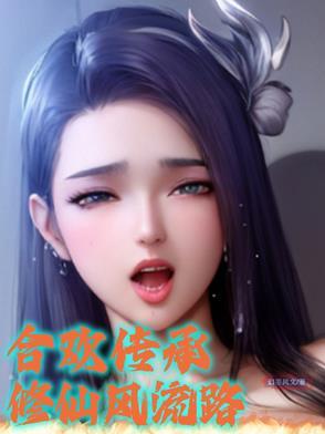 身心沦陷h骨科 唐念念