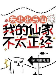 斯莱特林格兰芬多区别