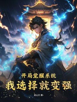 一地鸡毛 婚姻