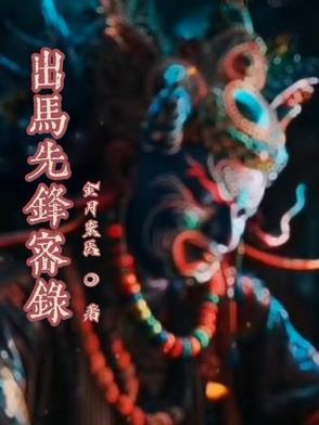 反差的类型