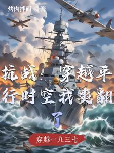 里包恩原创女主