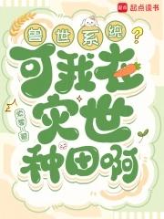合家欢小时