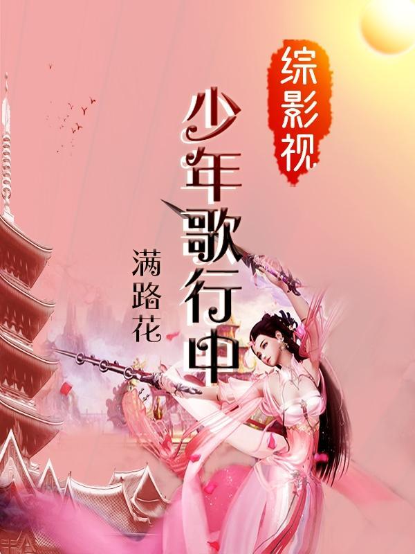 憨人有憨福的句子