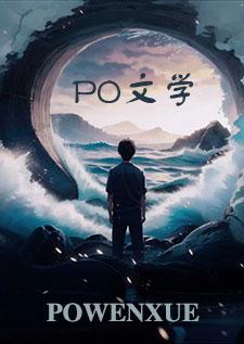 泛舟游于赤壁之下