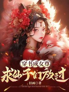 绥阳县黄杨镇