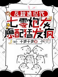 不靠系统的