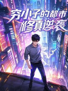病态缠诗完结