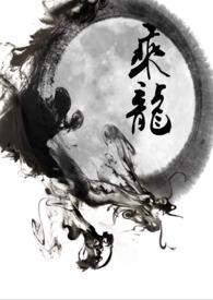 乘龙汽车图片大全