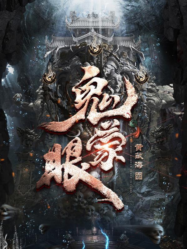 娱乐之摄影大神