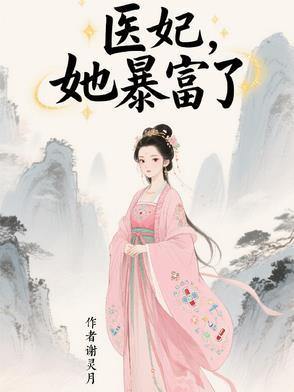 不正经的师门叫什么