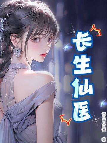 新婚姻