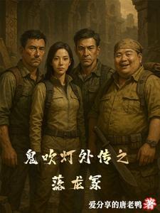 武灵分类