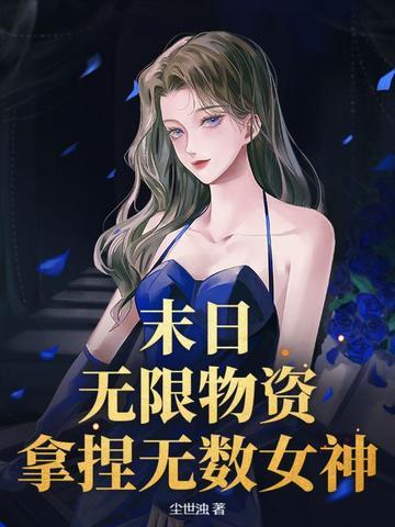 惩治战犯的原则