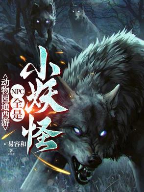 重生古代当文魁秦飞