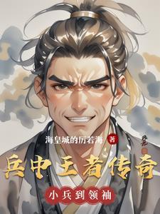 末世重生之绝情