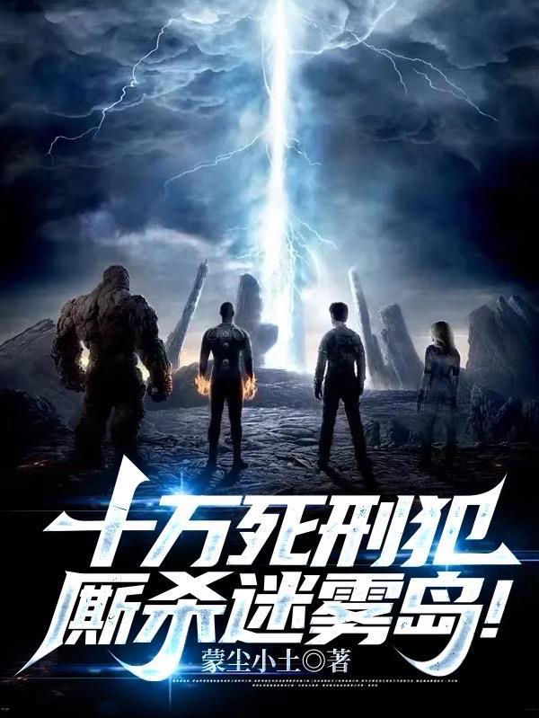 神力百度百科