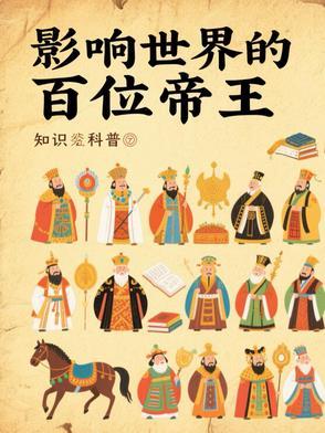 霍格沃茨别叫我制杖师笔趣阁