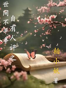 人到中年我的情报每日刷新免费