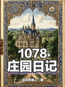 身高1米79体重多少正常