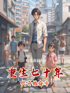 全球女子监狱经典