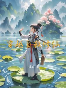 重生七个儿子一个女儿