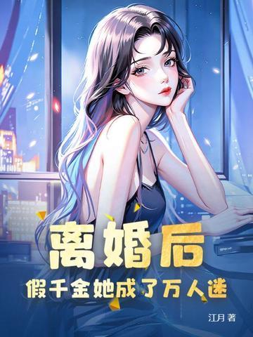 狼与兄弟 纯银耳坠