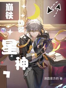 妹妹不乖乖怎么办