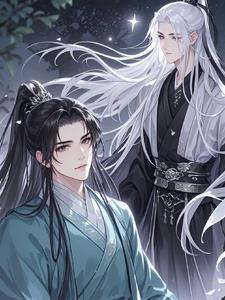 笑傲江湖师娘短篇