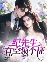 引诱的清冷男主他黑化了by妖妃兮