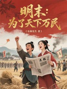 你从人民的心中走来