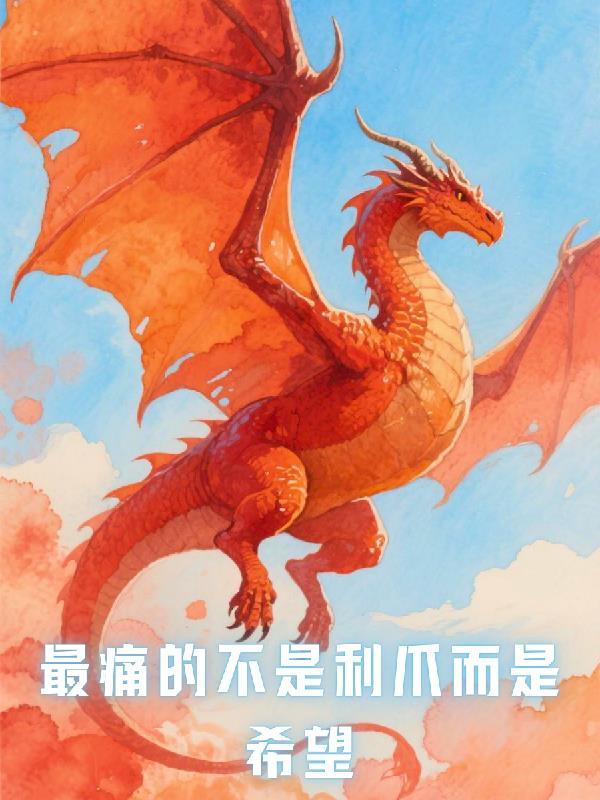 恐怖校园系列
