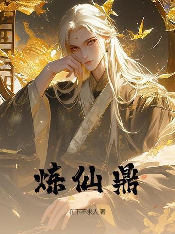 穿越嫁给兵哥哥的