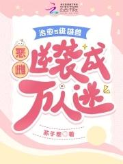是天上月