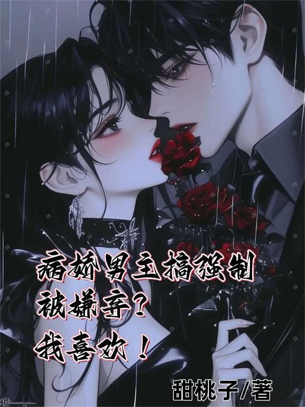 王者荣耀阿离穿泳装