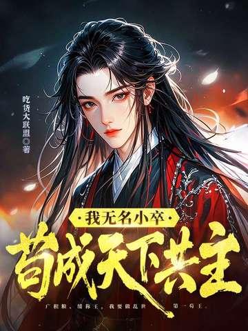 练武境界