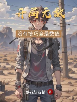 取消高考是怎么回事