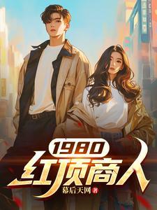 港综世界大boss